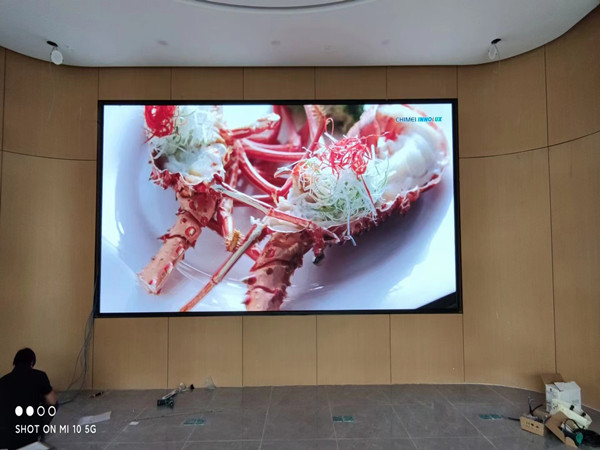 昭苏会议室p2室内led大屏